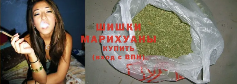 Марихуана White Widow  Великий Устюг 